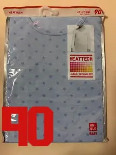 Item thumbnail for item 3264186c-de02-4b35-b710-4d97a58d4162