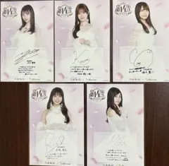 三井アウトレットパーク コラボ 乃木坂46 ポストカード 非売品 - メルカリ