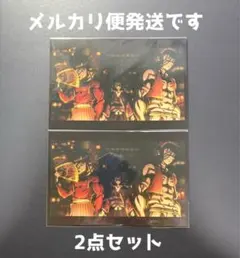 【2点セット】鬼滅の刃 全集中展 柱稽古編 ポストカード 黒死牟 童磨 猗窩座