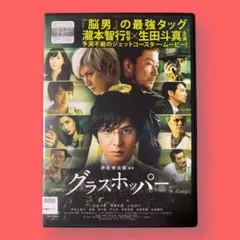 Item thumbnail for item 577e9ac3-64e2-4b04-aa3e-707bafba18d7