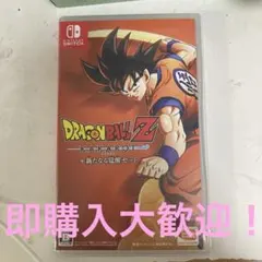 ドラゴンボールZ KAKAROT + 新たなる覚醒セット Switch