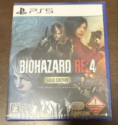 1*1様 バイオハザード RE:4ゴールドエディション
