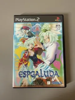 【訳アリ】PS2 エスプガルーダ　ESPALUDA
