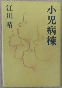 Item thumbnail for item b44dcce7-18bf-4a50-b053-5dda21e7063f