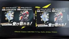 ポケモンスカーレット・バイオレット 色違いミラコラ