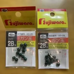 Item thumbnail for item ecabd962-f6d3-4464-adfb-78659095971b