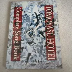 布袋寅泰 アート