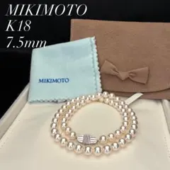 ミキモト✨K14✨テリ最強】 あこや 8.5ミリ 25g 49cm ネックレス