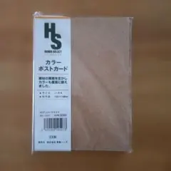 Item thumbnail for item fe9a2663-946f-4617-9cb3-381e48db5e51