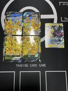 ポケモンカード　ピカチュウ&ゼクロム ピカチュウvunion