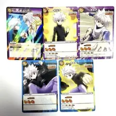 2025年最新】ミラバト キルアの人気アイテム - メルカリ