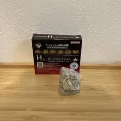 一番くじ　ジョジョの奇妙な冒険　H賞