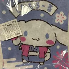 Item thumbnail for item 99ef8721-7732-4d95-901a-e7992f2c693c