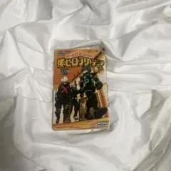 僕のヒーローアカデミア ヒロアカ 映画入場特典W