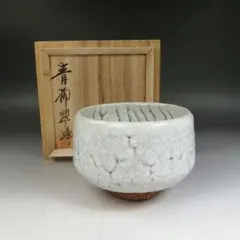2026年最新】上野 茶碗の人気アイテム - メルカリ