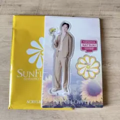 2026年最新】fantastics 堀夏喜の人気アイテム - メルカリ