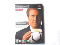 PS2 ワールドサッカー　ウィニングイレブン8