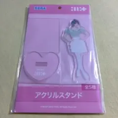 アクスタ　モカ　ILLIT　未開封　アクリルスタンド　SEGA　アイリット