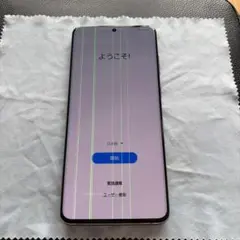 2026年最新】GALAXy s20 ジャンクの人気アイテム - メルカリ