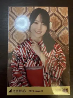 乃木坂46 賀喜遥香 生写真 真夏の全国ツアー2026 浴衣 座りヨリ 賀喜