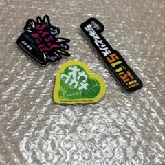 yk ujo様 リクエスト 2点 まとめ商品