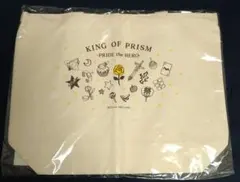 KING OF PRISM トートバッグ