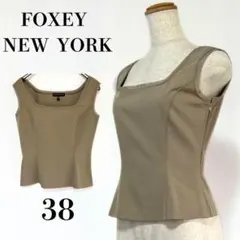 美品 フォクシーニューヨーク つけ襟ノースリーブベスト 黒 40*OD211 