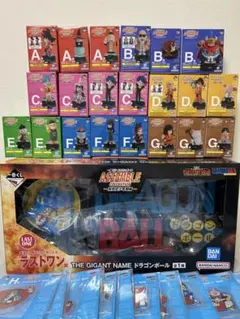 一番くじ ドラゴンボール ASSEMBLE COLLECTION セミコンプ