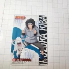 NARUTO 犬塚キバ トレーディングカード - メルカリ