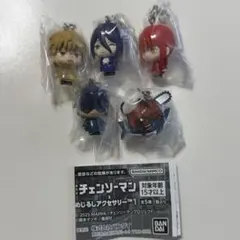 チェンソーマン めじるしアクセサリー 全5種セット コンプリートセット