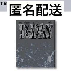 2026年最新】bts merch box マーチボックス 15 d-day sugaの人気