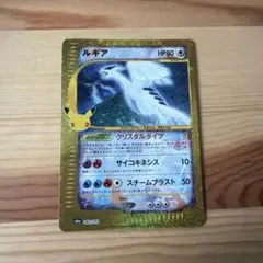 ルギア 30th MEGA 拡張パック 30th CELEBRATION キラ…