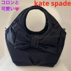 kate spade ケイトスペード　ミニ　ハンドバッグ　リボンバッグ　黒
