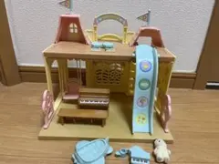 シルバニアファミリー 森のたのしいようちえん　おまけ付き