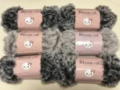 ドリームキャット 毛糸 セリア まとめ売り