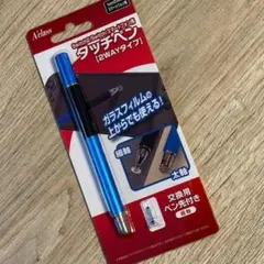 新品未開封 Switch スマートフォン用タッチペン【2WAYタイプ】