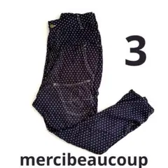 未使用 メルシーボークー mercibeaucoup,｜メルシーボークーの新品・未使用品・中古品｜Yahoo