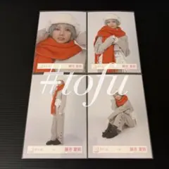 Item thumbnail for item 6d89c3ce-a5f4-441f-a046-9d80d0fae5b3