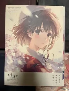 冴えない彼女の育てかた 深崎暮人画集 下 Fine. 特典ミニ色紙 冴えカノ