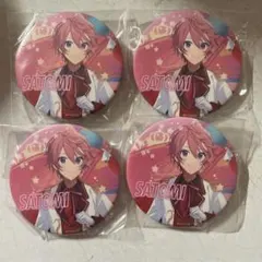 2025年最新】さとみくん缶バッジ here we goの人気アイテム - メルカリ