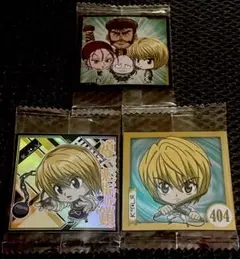 HUNTER×HUNTERウエハース　クラピカ　３種３枚セット　新品未開封