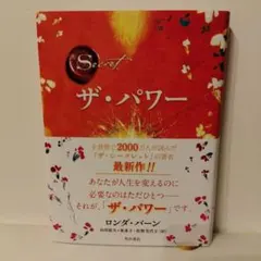 Item thumbnail for item fd401180-dc54-4910-9819-1da2f346d571