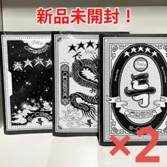 【新品・未開封】Stray Kids / ★★★★★ 5-STAR（6枚）