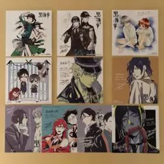 2026年最新】黒執事 色紙 特典の人気アイテム - メルカリ