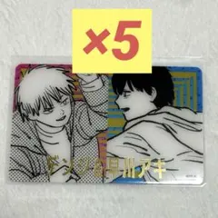 Hana*様 リクエスト 2点 まとめ商品