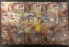 ポケモンセンター トウホク スペシャル BOX サプライのみ 10セット