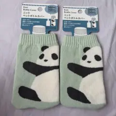 Item thumbnail for item ec2bb41b-5c73-4f80-b940-107f4ce4fadd