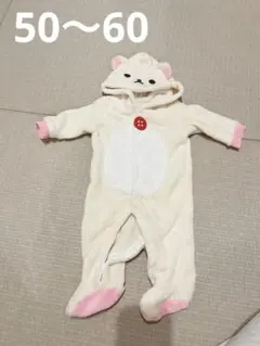 コリラックマ　ロンパース　50〜60㎝
