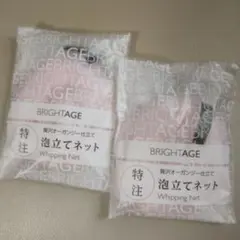 Item thumbnail for item 2426cc3b-cf77-40a0-85d8-f069b57843d9