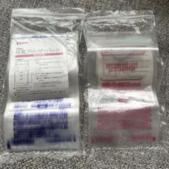 ピジョン 母乳フリーザーパック 80ml 3枚と40ml 15枚